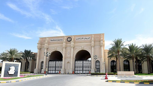 Riad confisca más de $100 mil millones a príncipes detenidos